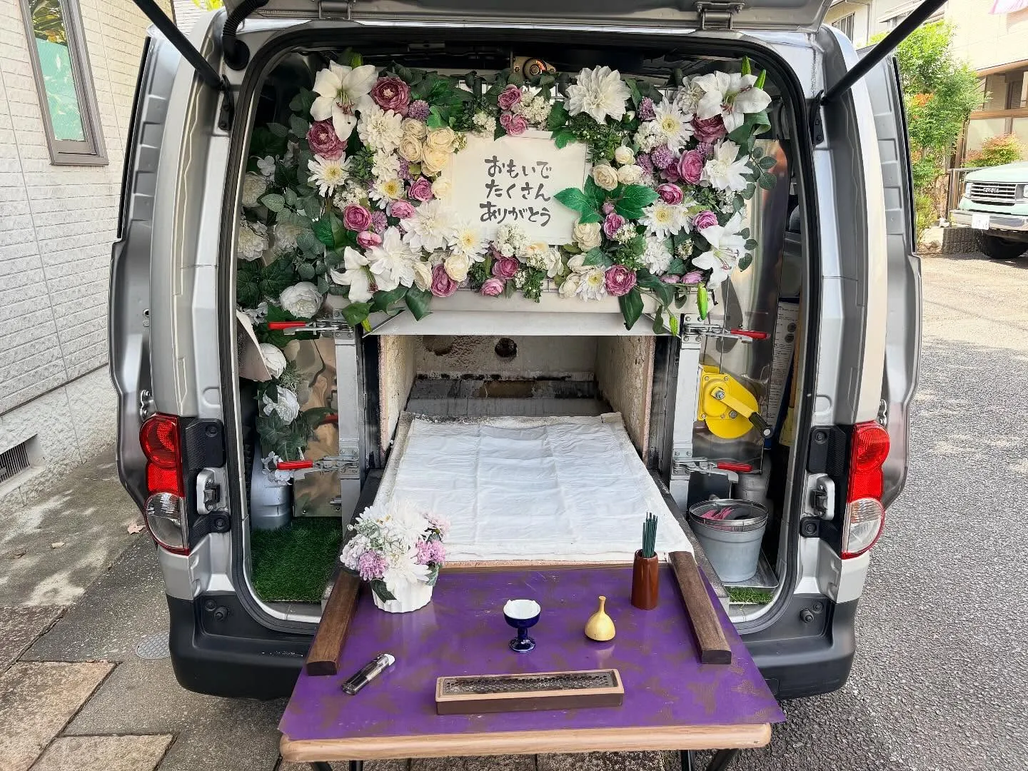 東京都立川市で猫ちゃんの火葬をお手伝いしました。