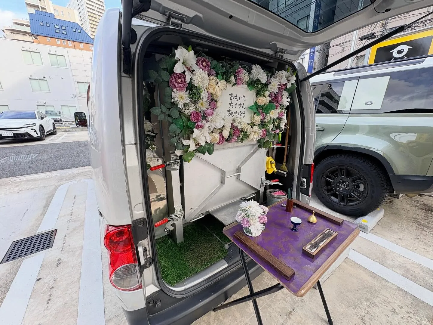 東京都立川市でうさぎちゃんの火葬をお手伝いしました。