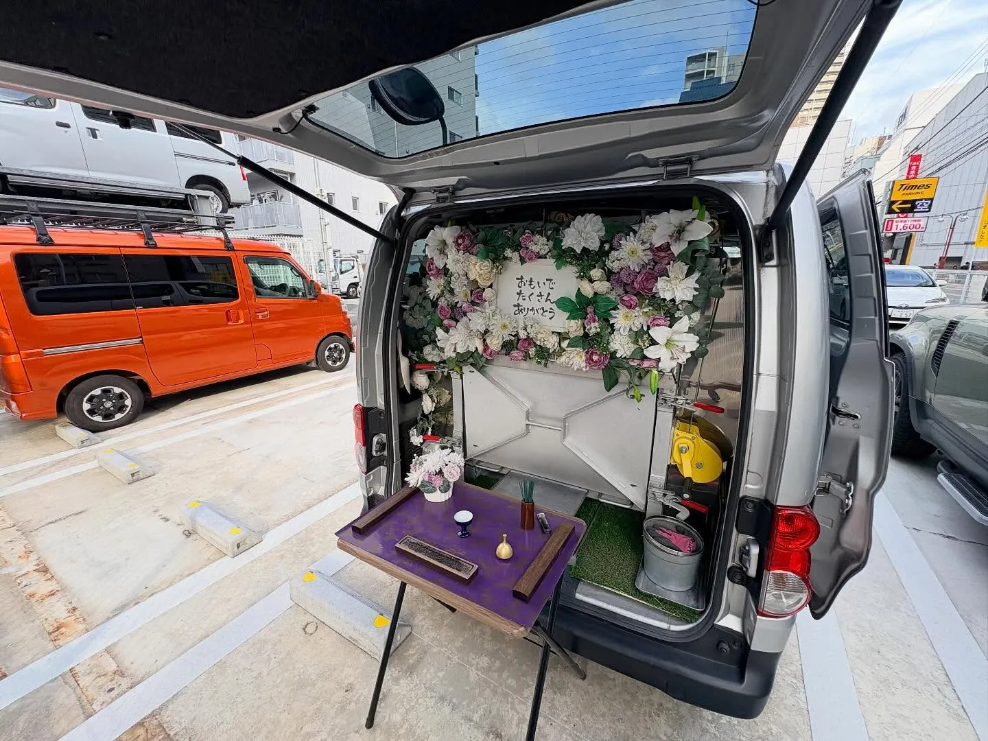 東京都立川市でうさぎちゃんの火葬をお手伝いしました。