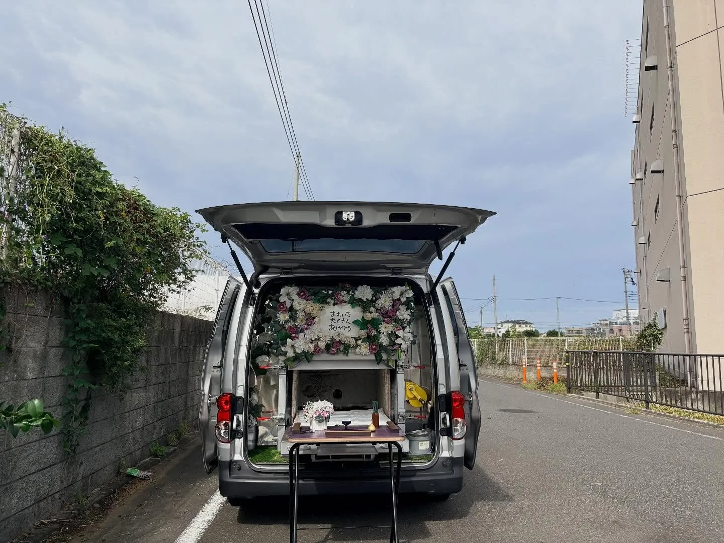 東京都国立市でロングコートチワワちゃんの火葬をお手伝いしまし...