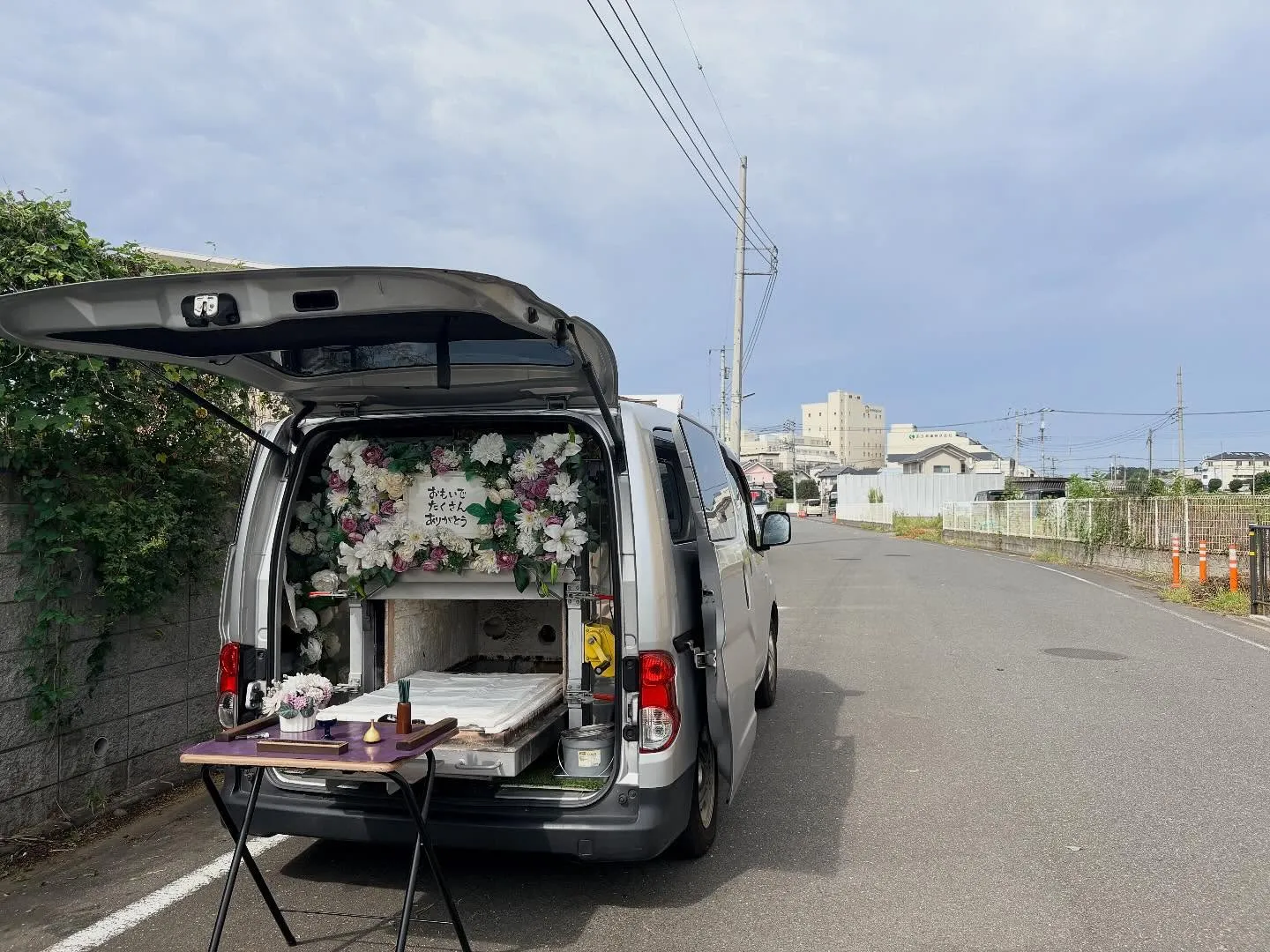 東京都国立市でロングコートチワワちゃんの火葬をお手伝いしまし...