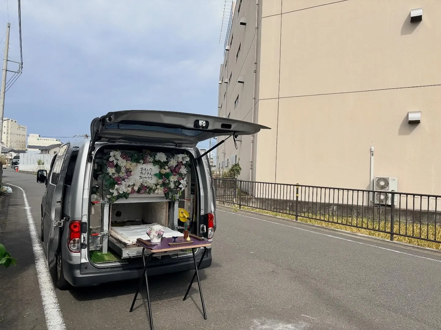 東京都国立市でロングコートチワワちゃんの火葬をお手伝いしまし...