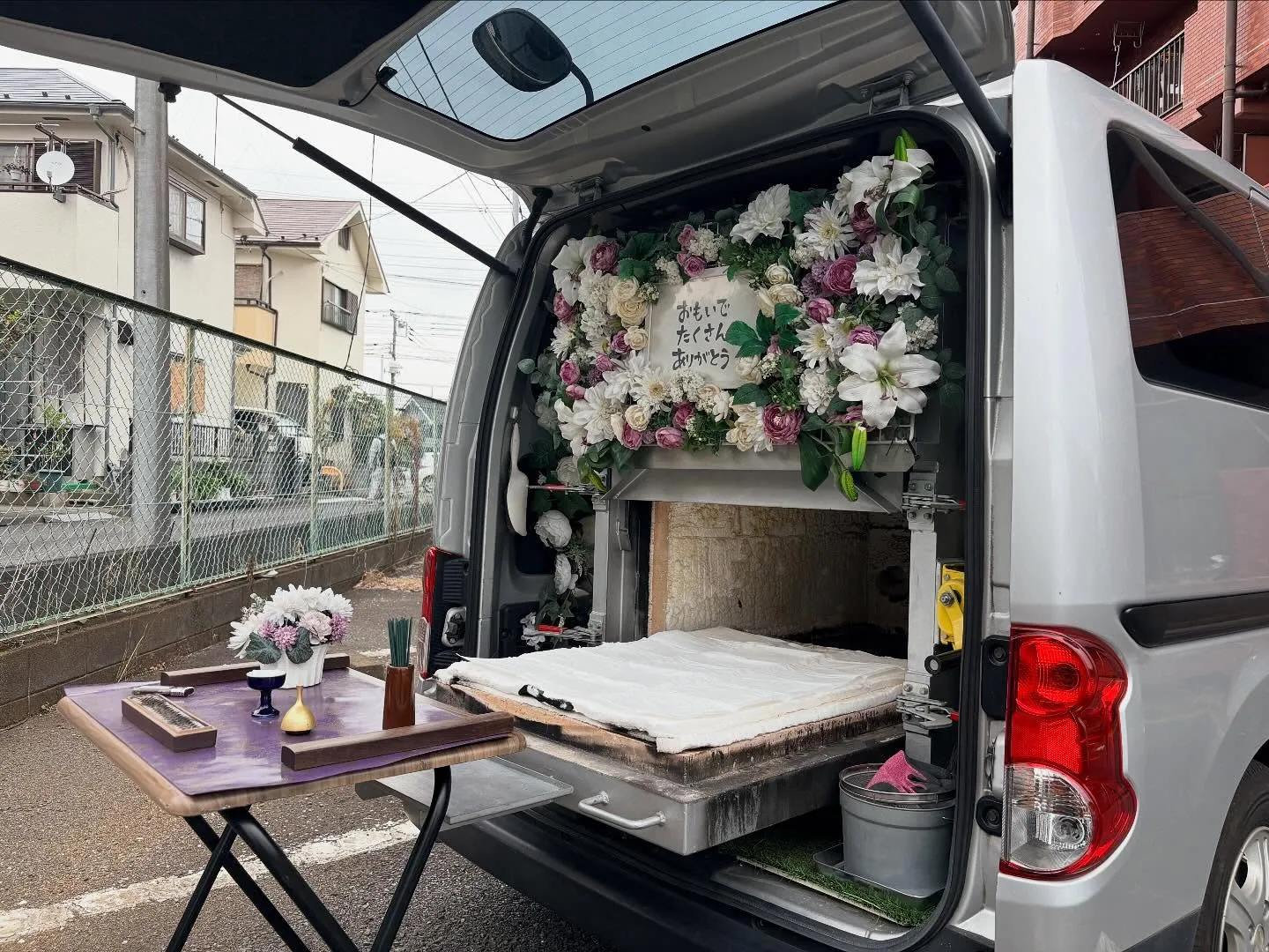 東京都武蔵村山市で猫ちゃんの火葬をお手伝いしました。