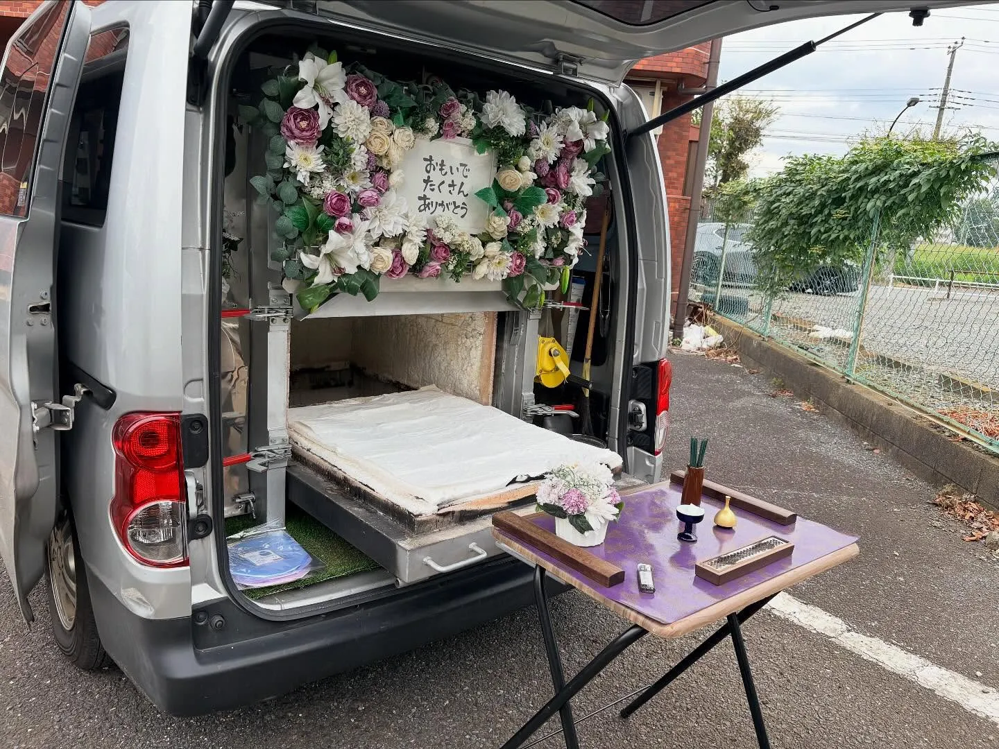 東京都武蔵村山市で猫ちゃんの火葬をお手伝いしました。