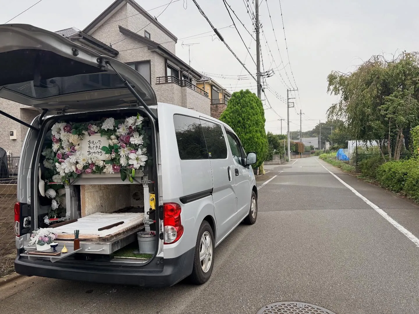 東京都国立市で猫ちゃんの火葬をお手伝いしました。