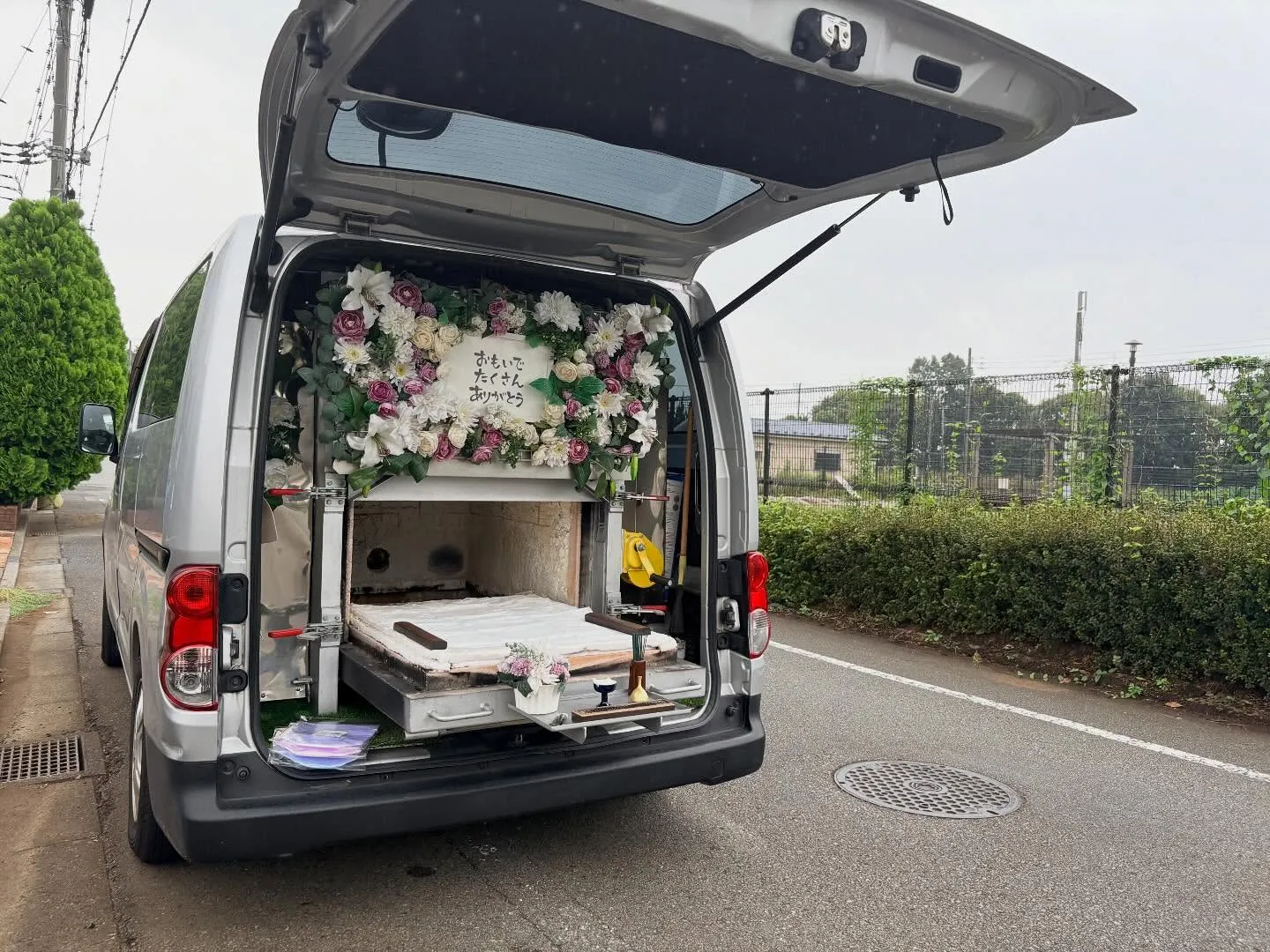 東京都国立市で猫ちゃんの火葬をお手伝いしました。