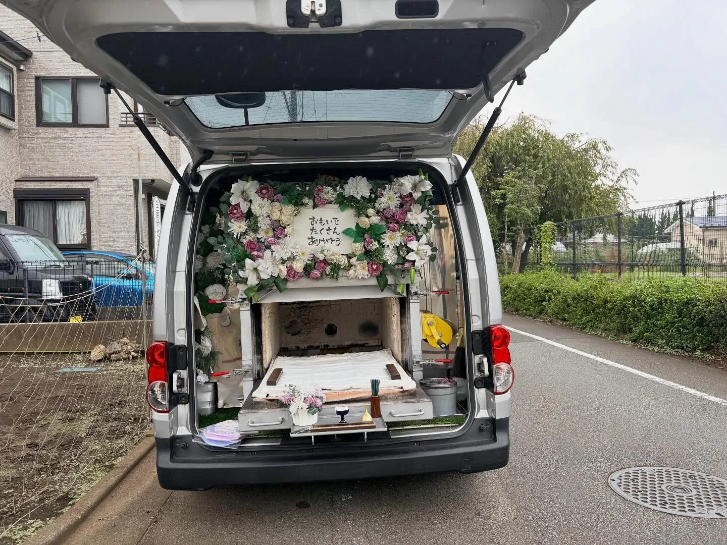 東京都国立市で猫ちゃんの火葬をお手伝いしました。