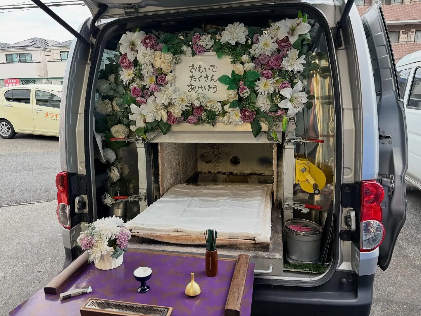 東京都日野市でチワックスちゃんの火葬をお手伝いしました。