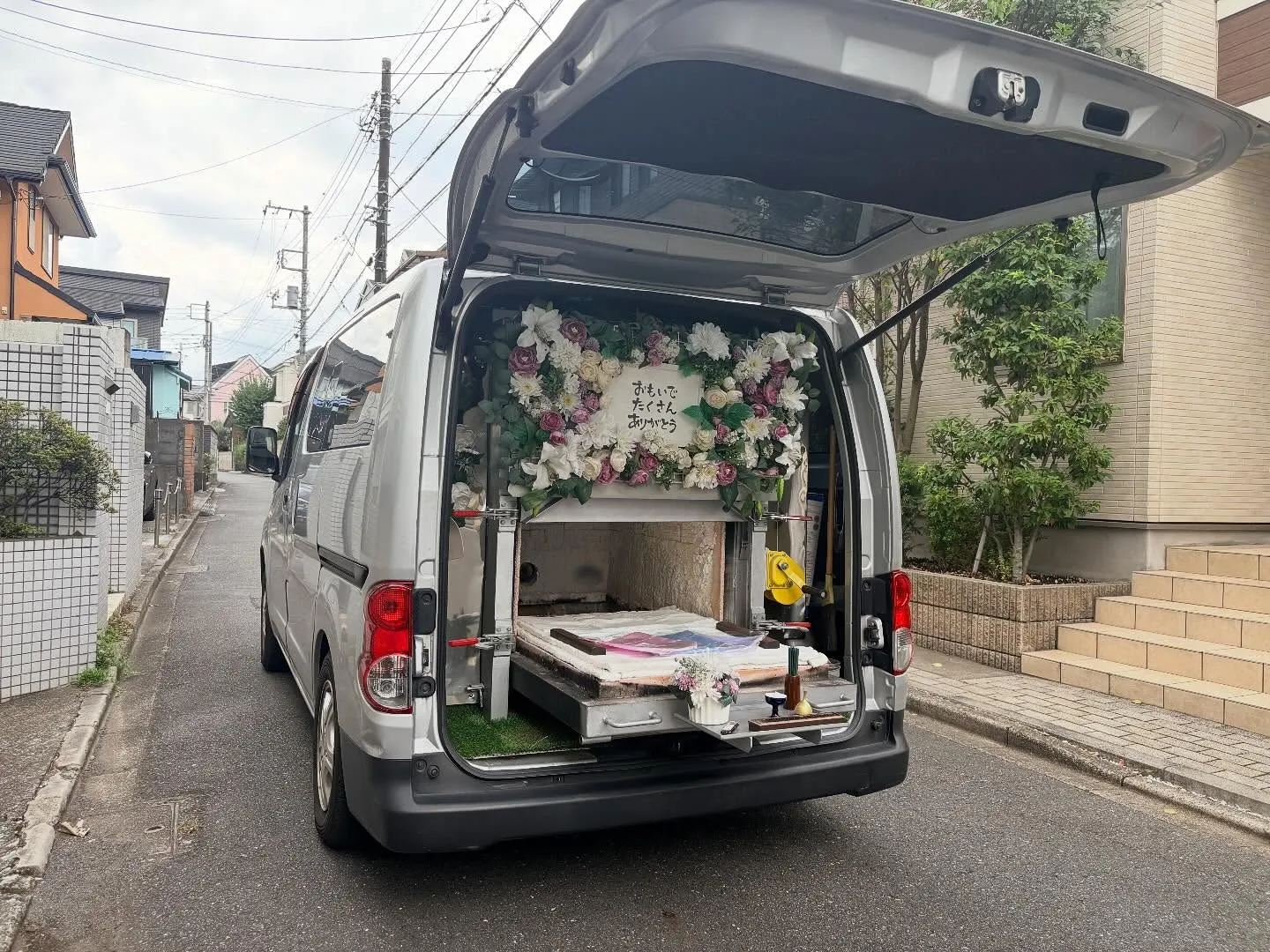東京都三鷹市で猫ちゃんの火葬をお手伝いしました。