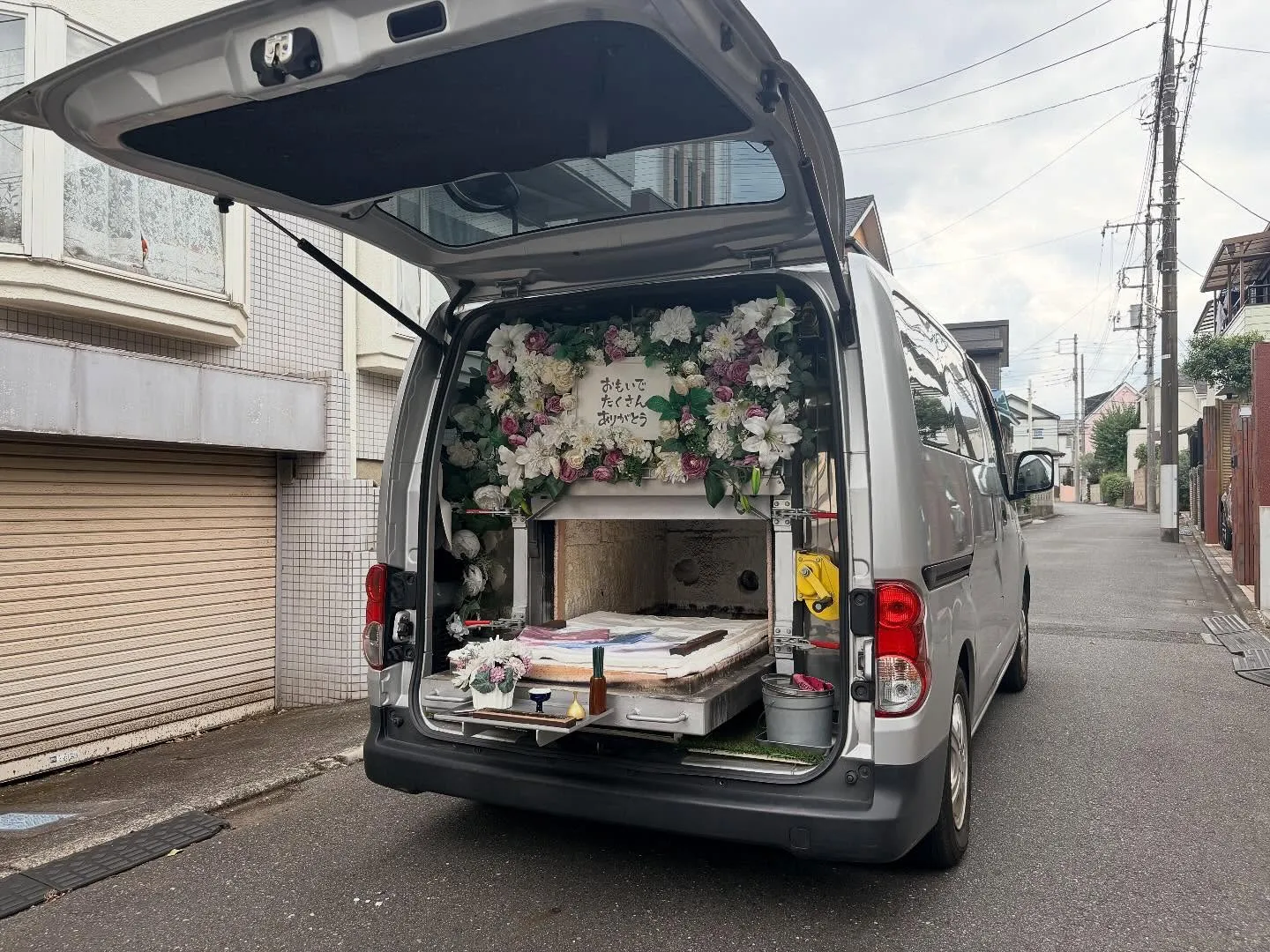 東京都三鷹市で猫ちゃんの火葬をお手伝いしました。