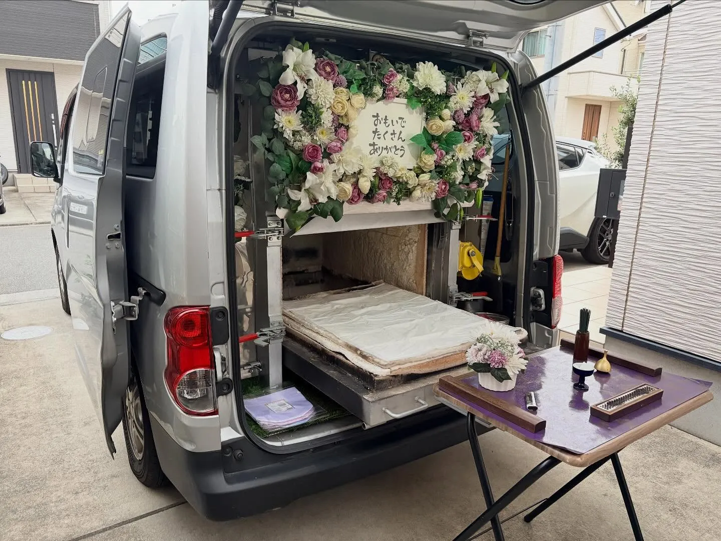 東京都立川市でヨーチーちゃんの火葬をお手伝いしました。
