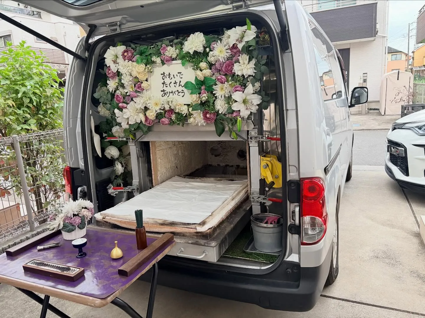 東京都立川市でヨーチーちゃんの火葬をお手伝いしました。