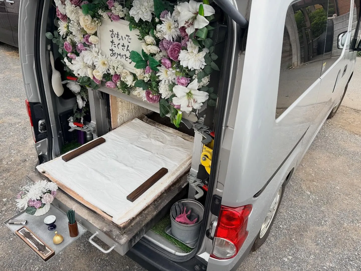 東京都立川市でうさぎちゃんの火葬をお手伝いしました。