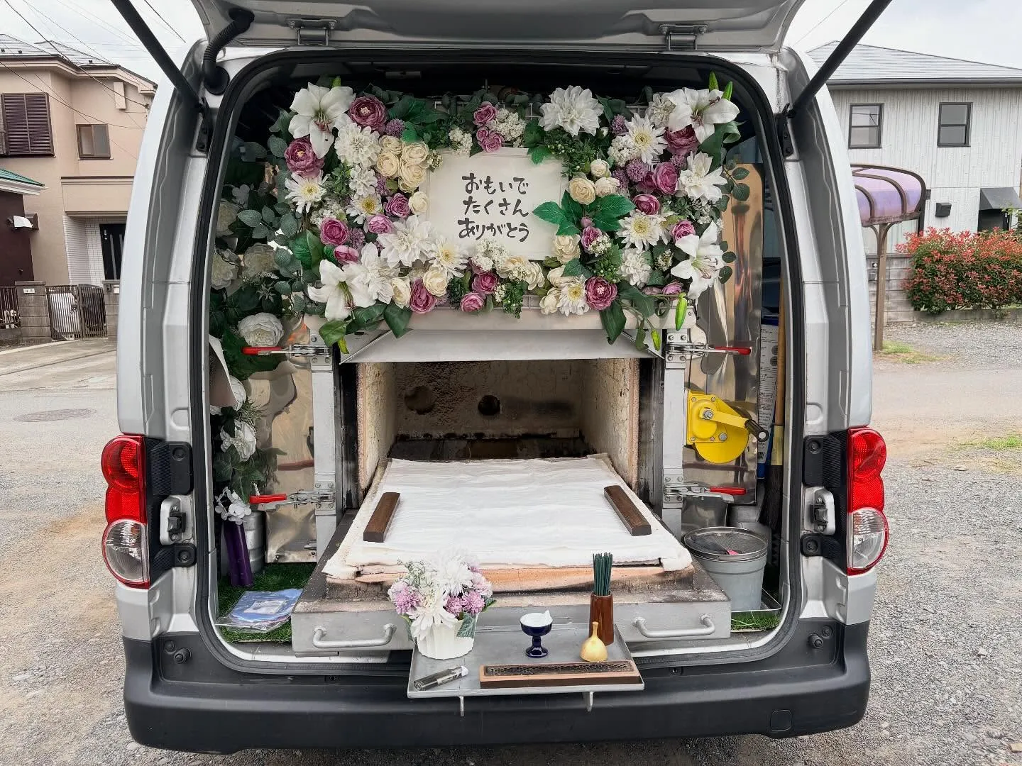 東京都立川市でうさぎちゃんの火葬をお手伝いしました。