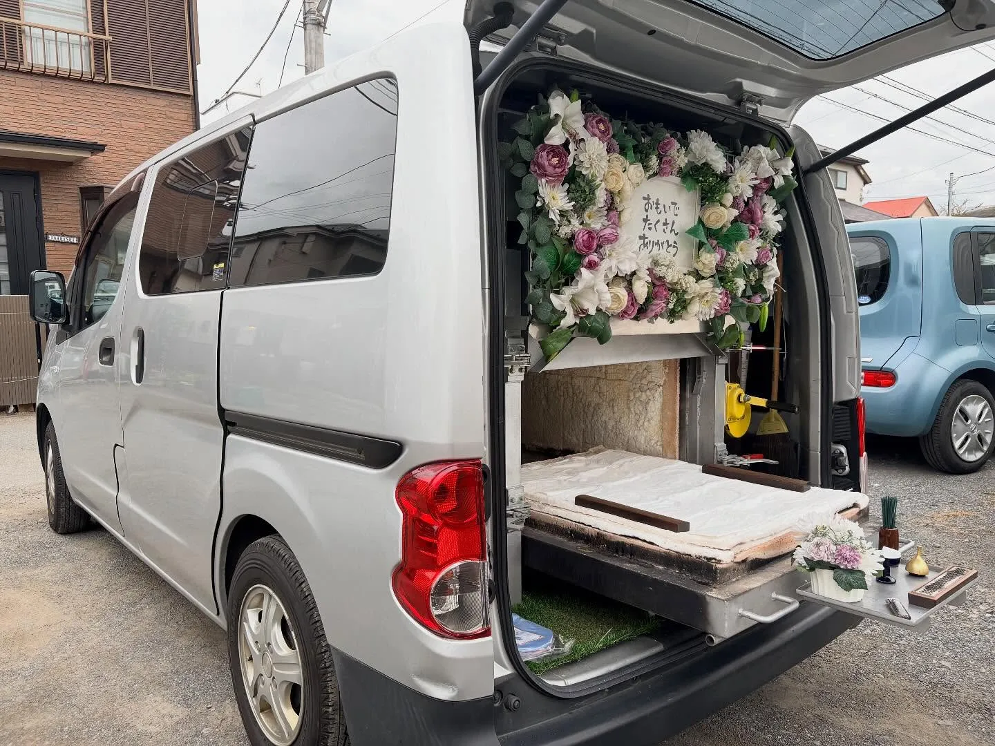 東京都立川市でうさぎちゃんの火葬をお手伝いしました。