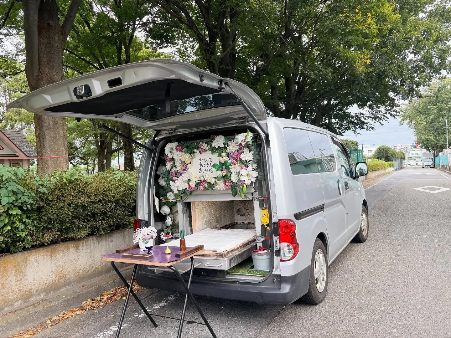 東京都昭島市で猫ちゃんの火葬をお手伝いしました。