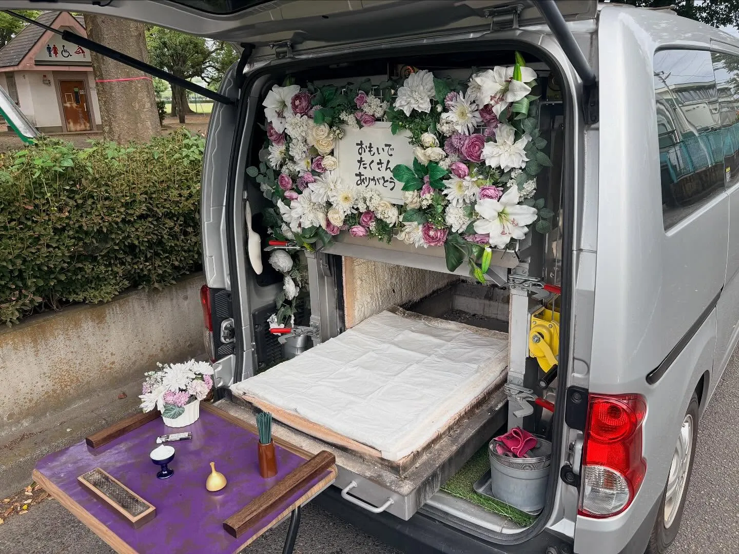 東京都昭島市で猫ちゃんの火葬をお手伝いしました。