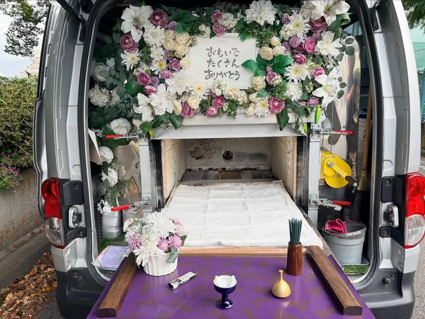 東京都昭島市で猫ちゃんの火葬をお手伝いしました。