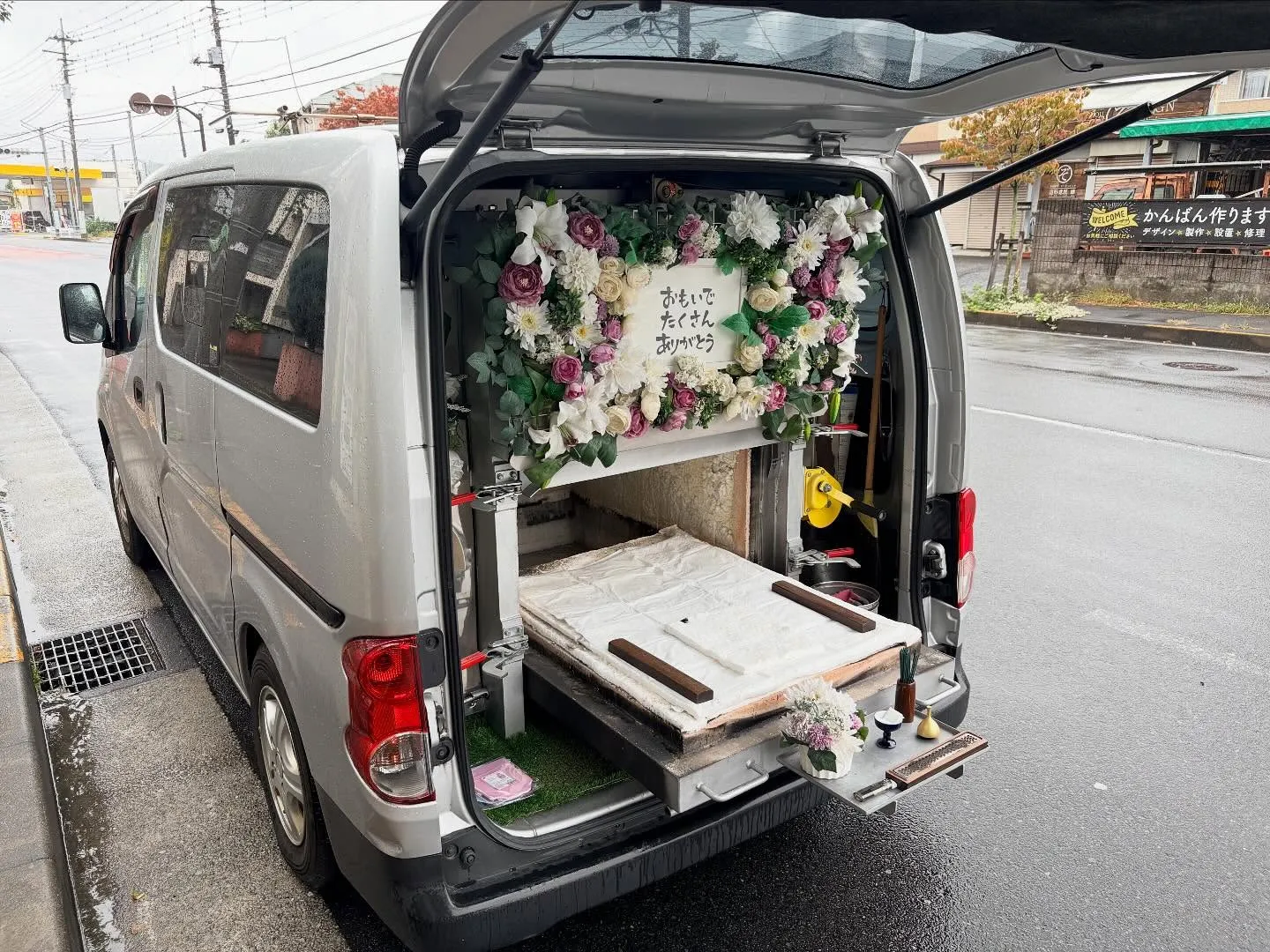 東京都日野市でフクロモモンガちゃんの火葬をお手伝いしました。