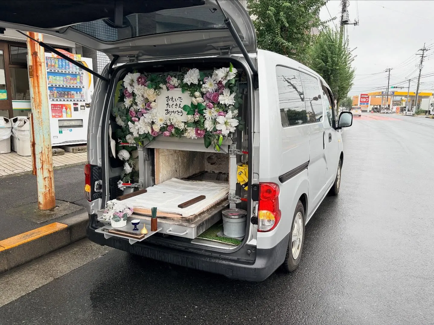 東京都日野市でフクロモモンガちゃんの火葬をお手伝いしました。