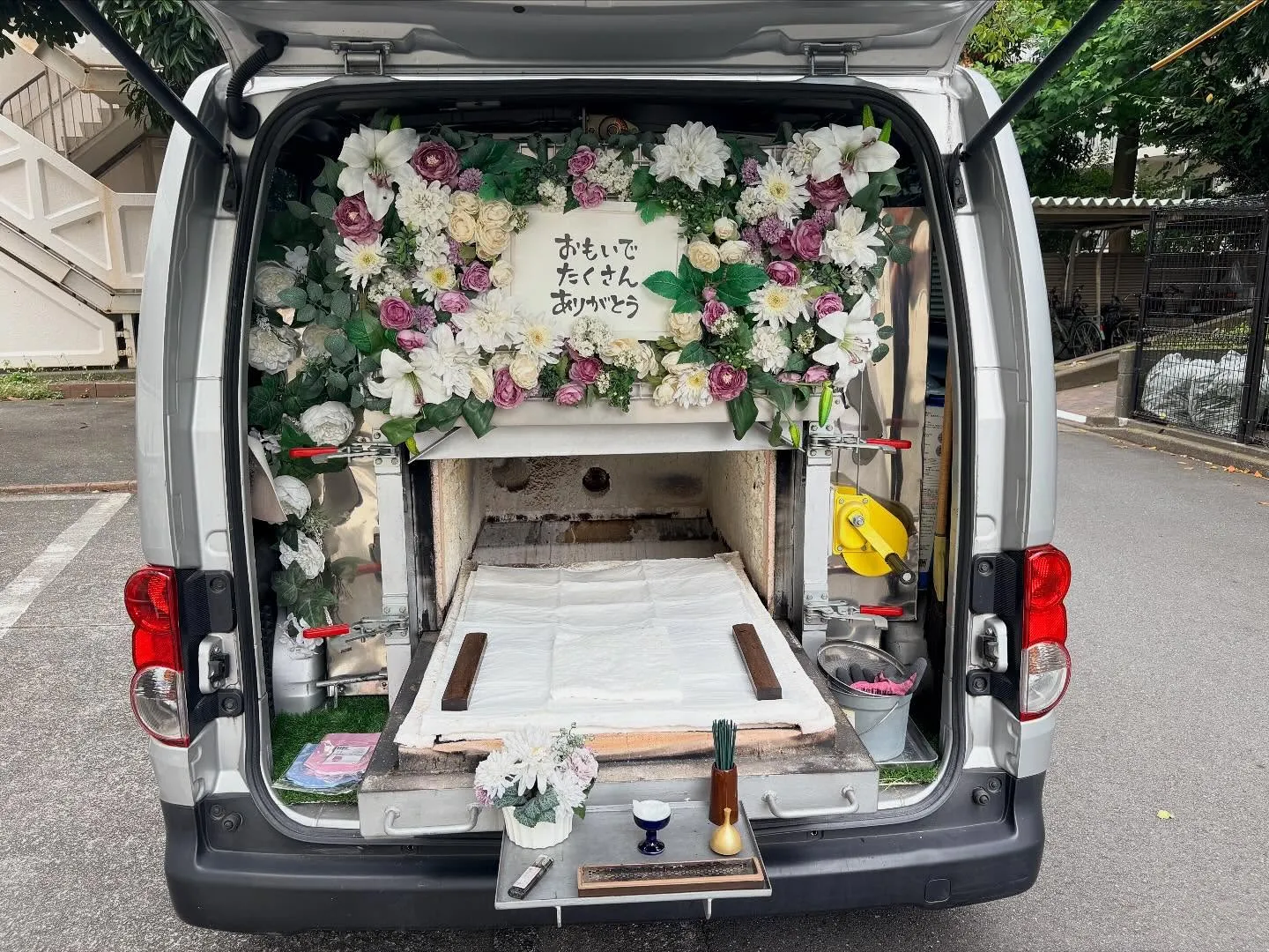 東京都立川市でカメちゃんの火葬をお手伝いしました。