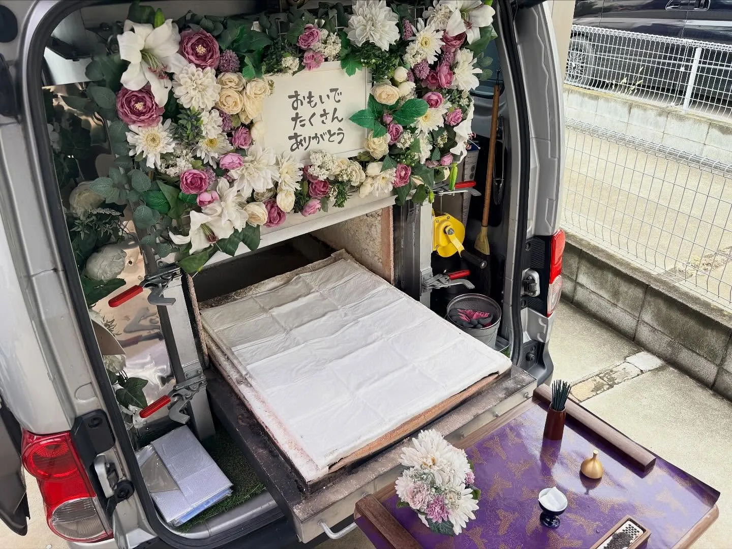 東京都武蔵村山市でわんちゃんの火葬をお手伝いしました。