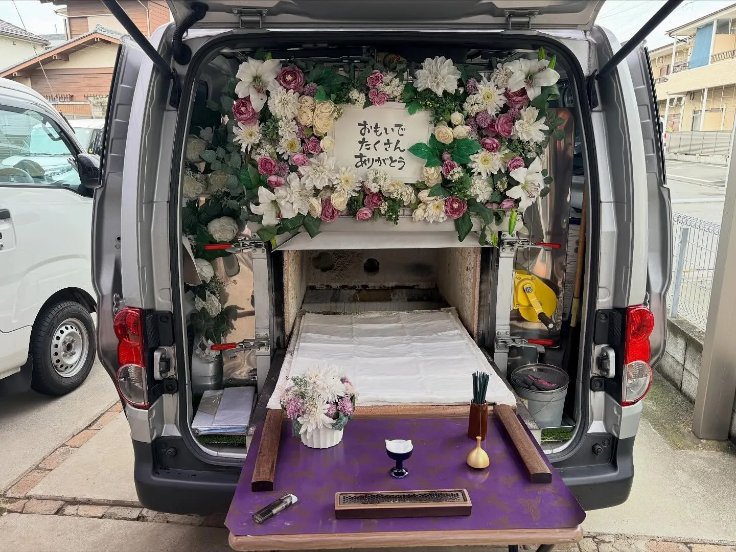 東京都武蔵村山市でわんちゃんの火葬をお手伝いしました。