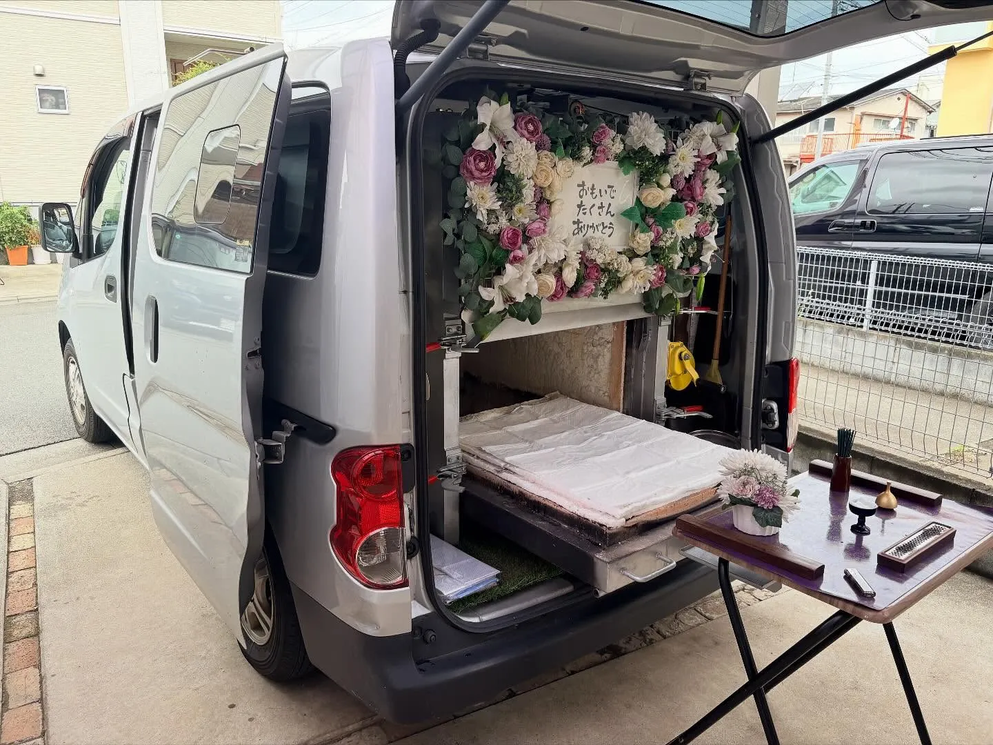 東京都武蔵村山市でわんちゃんの火葬をお手伝いしました。