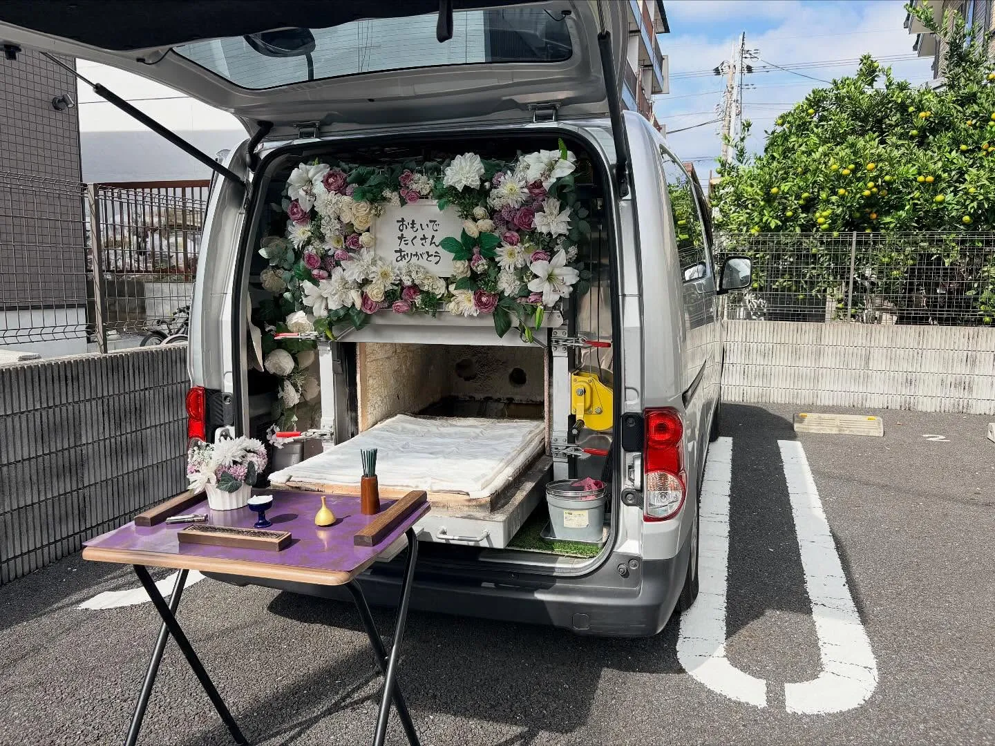 東京都武蔵村山市で日本スピッツちゃんの火葬をお手伝いしました...