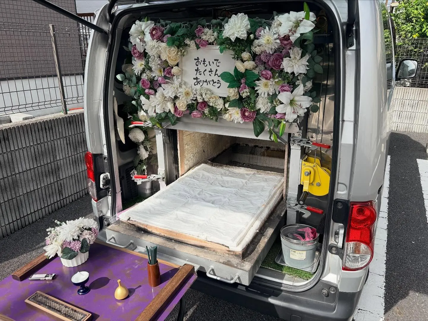 東京都武蔵村山市で日本スピッツちゃんの火葬をお手伝いしました...