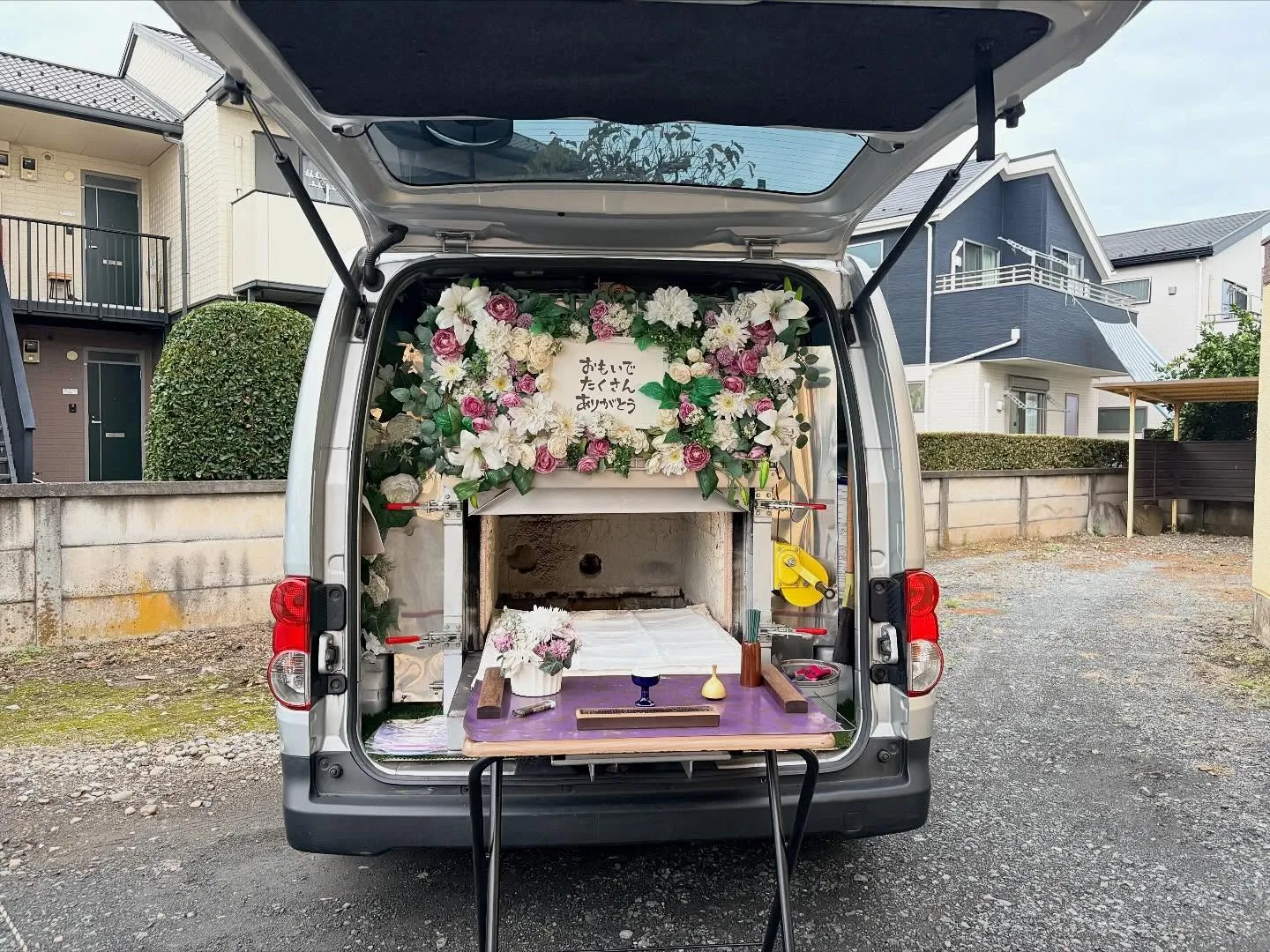 東京都立川市で猫ちゃんの火葬をお手伝いしました。