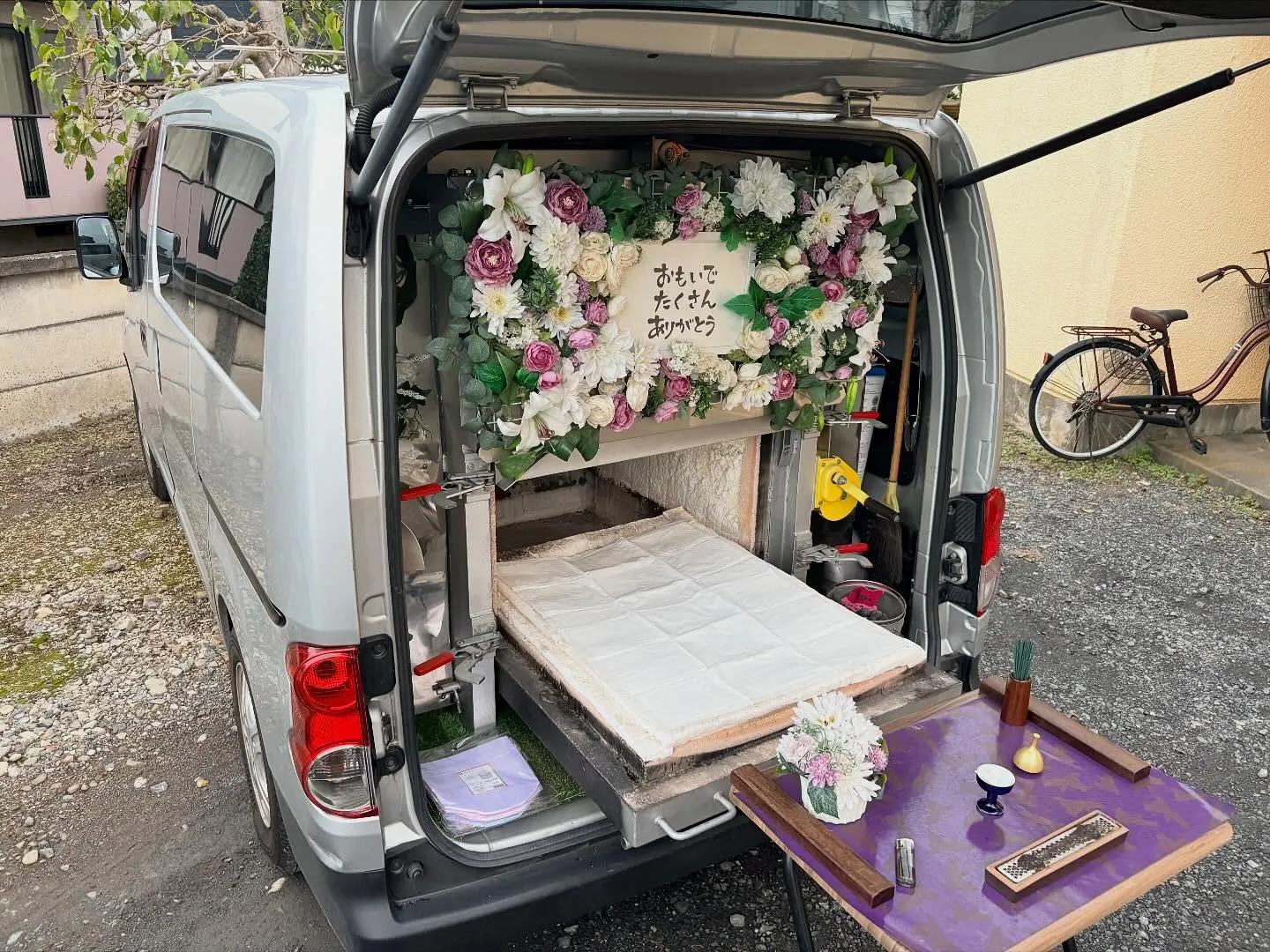 東京都立川市で猫ちゃんの火葬をお手伝いしました。