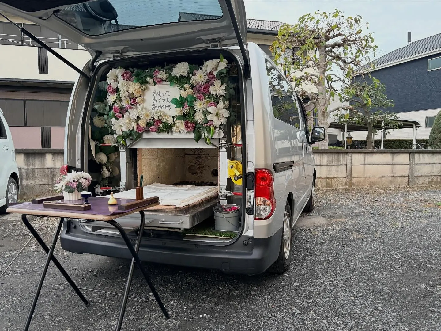 東京都立川市で猫ちゃんの火葬をお手伝いしました。