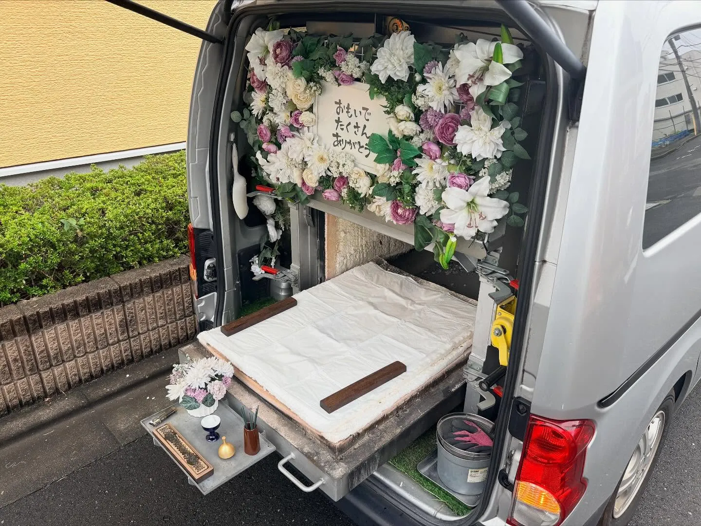 東京都東久留米市でポメラニアンちゃんの火葬をお手伝いしました...