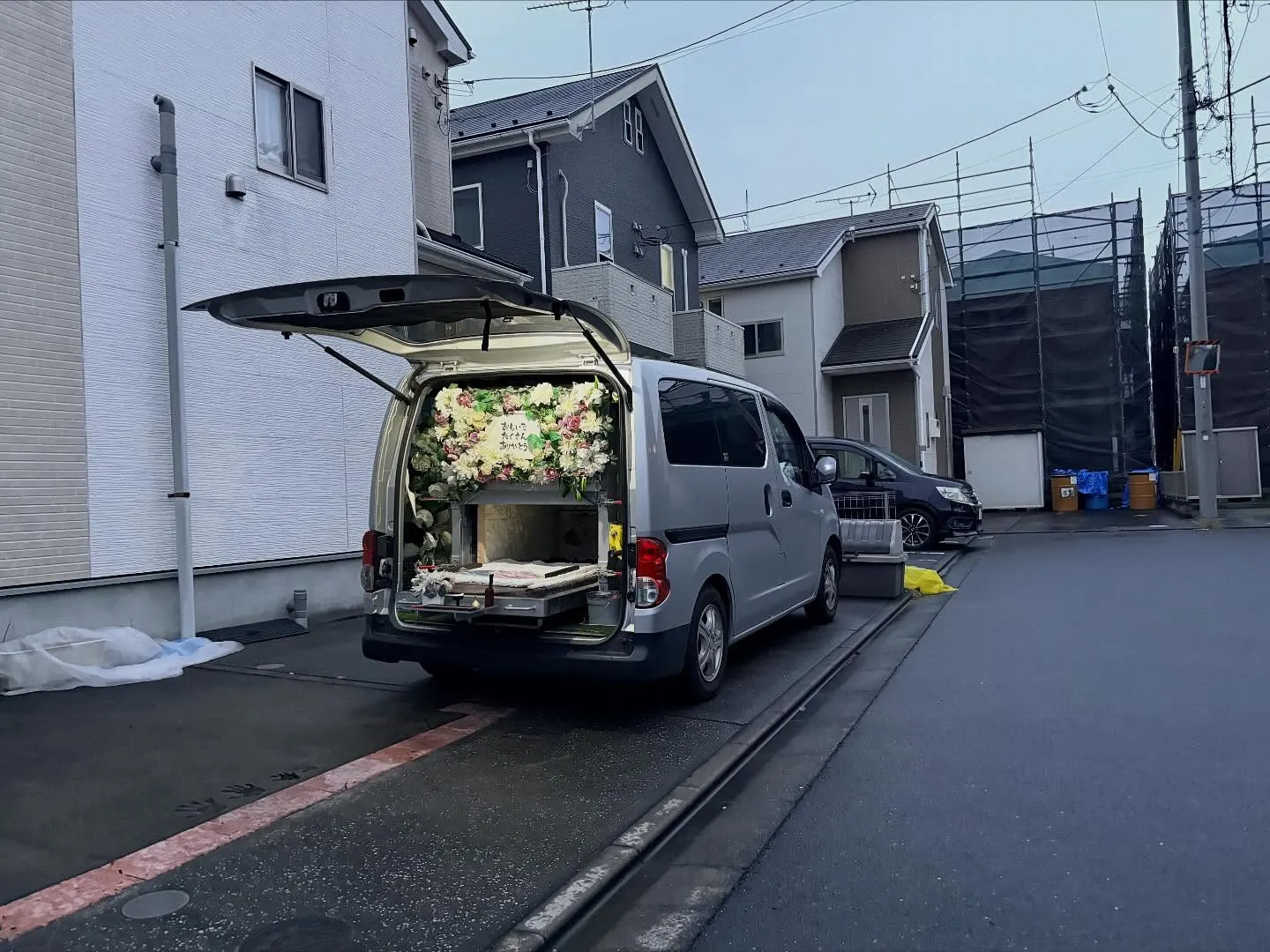 東京都武蔵村山市で猫ちゃんの火葬をお手伝いしました。