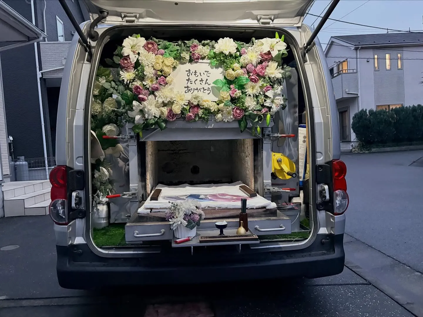 東京都武蔵村山市で猫ちゃんの火葬をお手伝いしました。