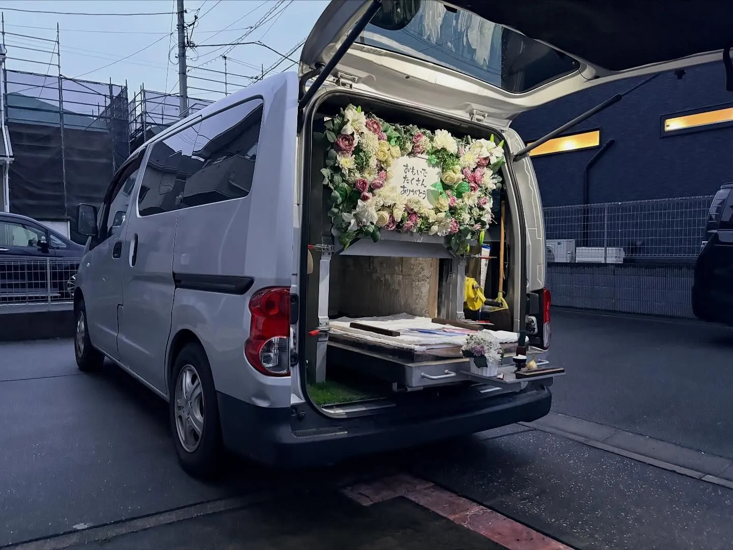 東京都武蔵村山市で猫ちゃんの火葬をお手伝いしました。