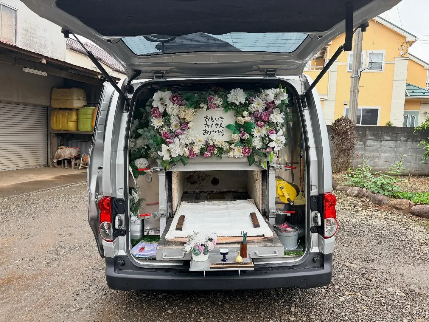 東京都立川市で猫ちゃんの火葬をお手伝いしました。