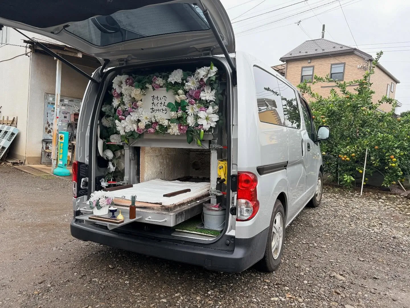 東京都立川市で猫ちゃんの火葬をお手伝いしました。