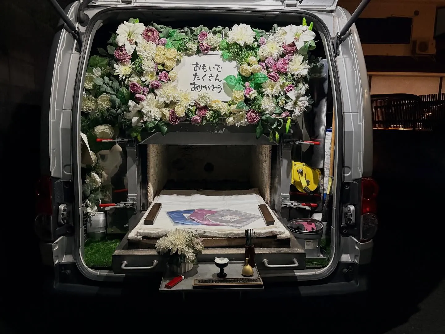 東京都武蔵村山市で猫ちゃんの火葬をお手伝いしました。