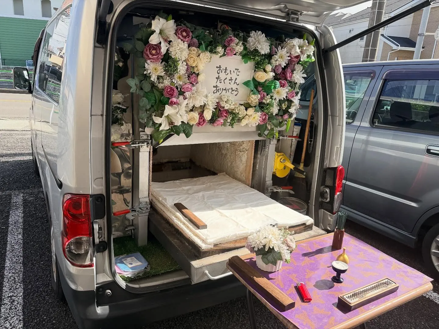 東京都武蔵村山市でミニチュアダックスちゃんの火葬をお手伝いし...