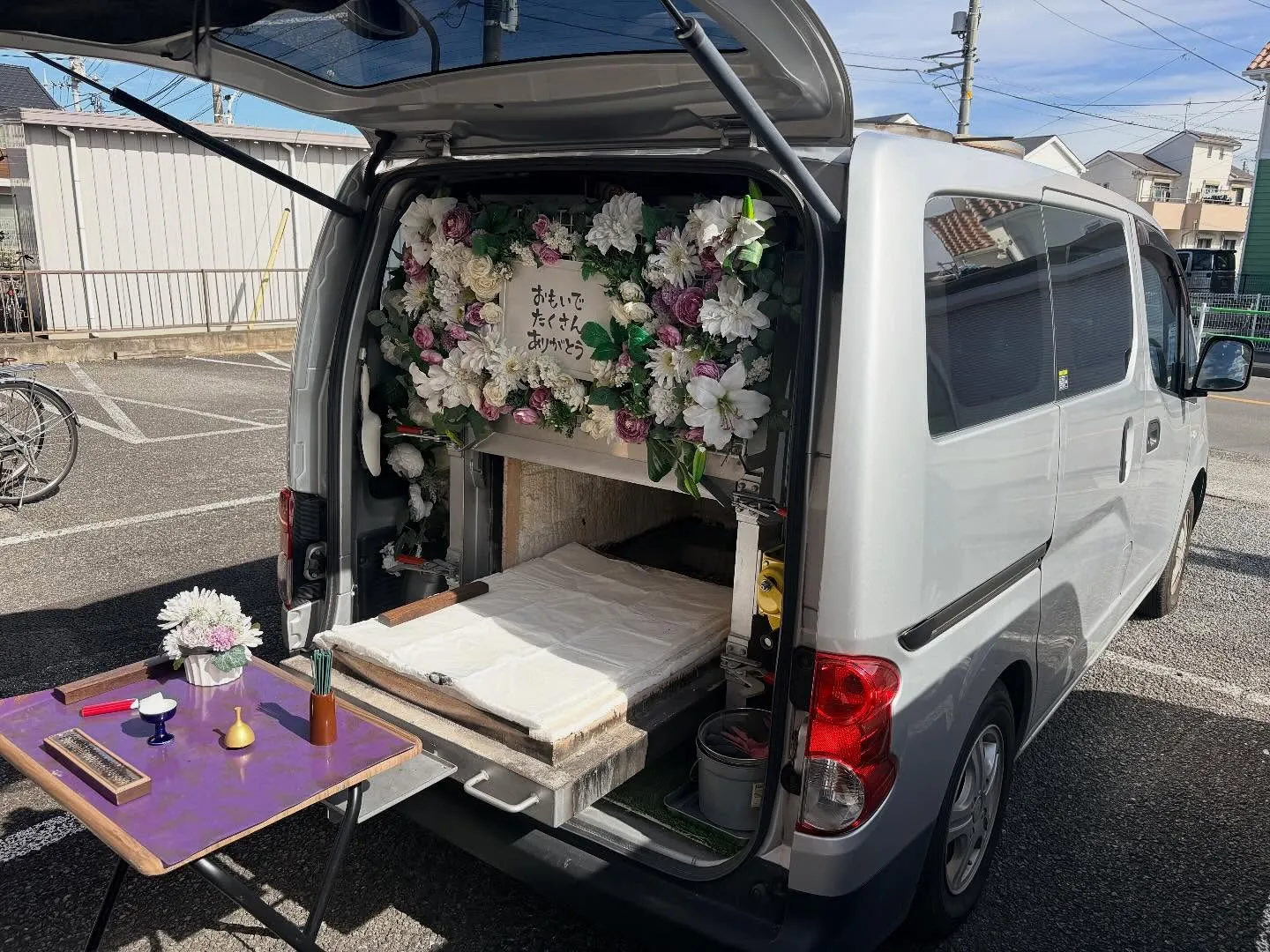 東京都武蔵村山市でミニチュアダックスちゃんの火葬をお手伝いし...