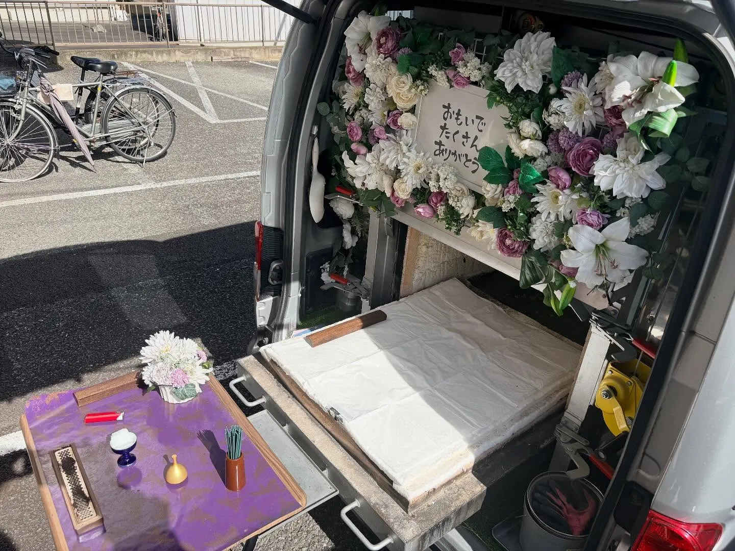 東京都武蔵村山市でミニチュアダックスちゃんの火葬をお手伝いし...