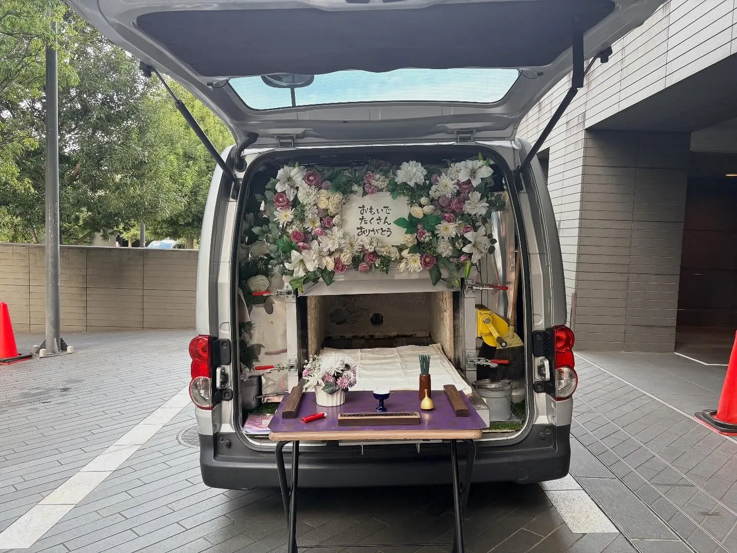 東京都世田谷区でチワワちゃんの火葬をお手伝いしました。