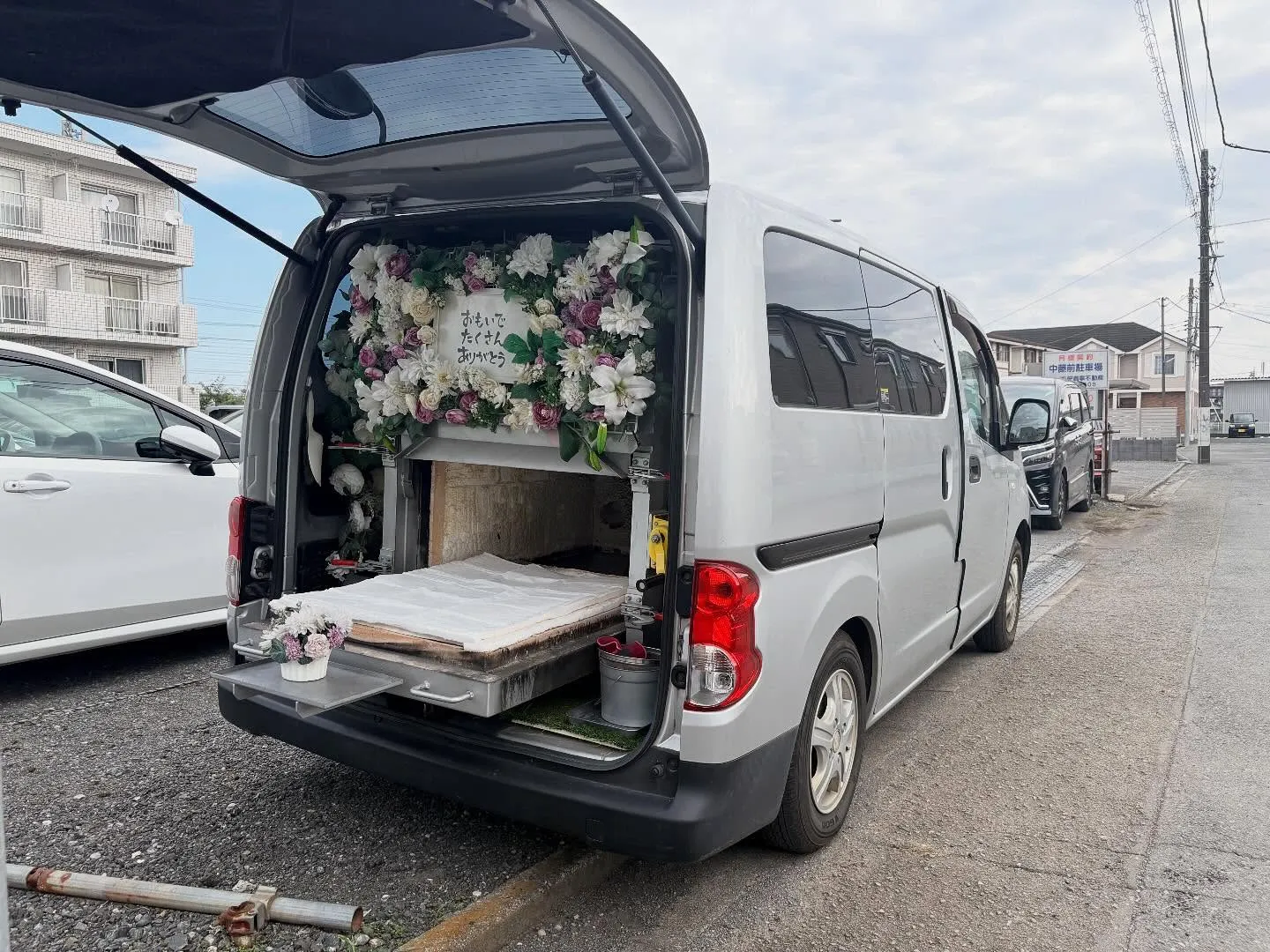 東京都武蔵村山市でトイプードルちゃんの火葬をお手伝いしました...