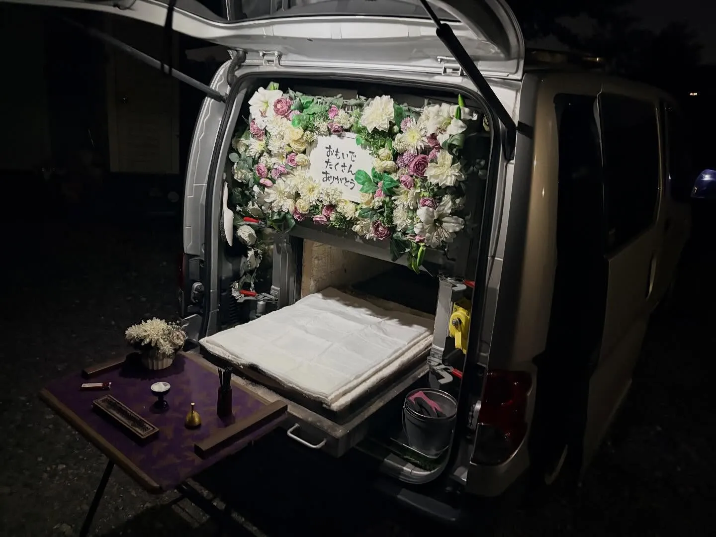 東京都日の出町でミニチュアダックスちゃんの火葬をお手伝いしま...