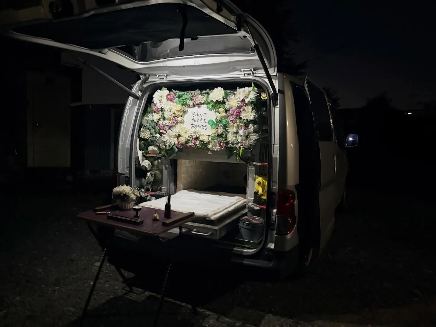 東京都日の出町でミニチュアダックスちゃんの火葬をお手伝いしま...