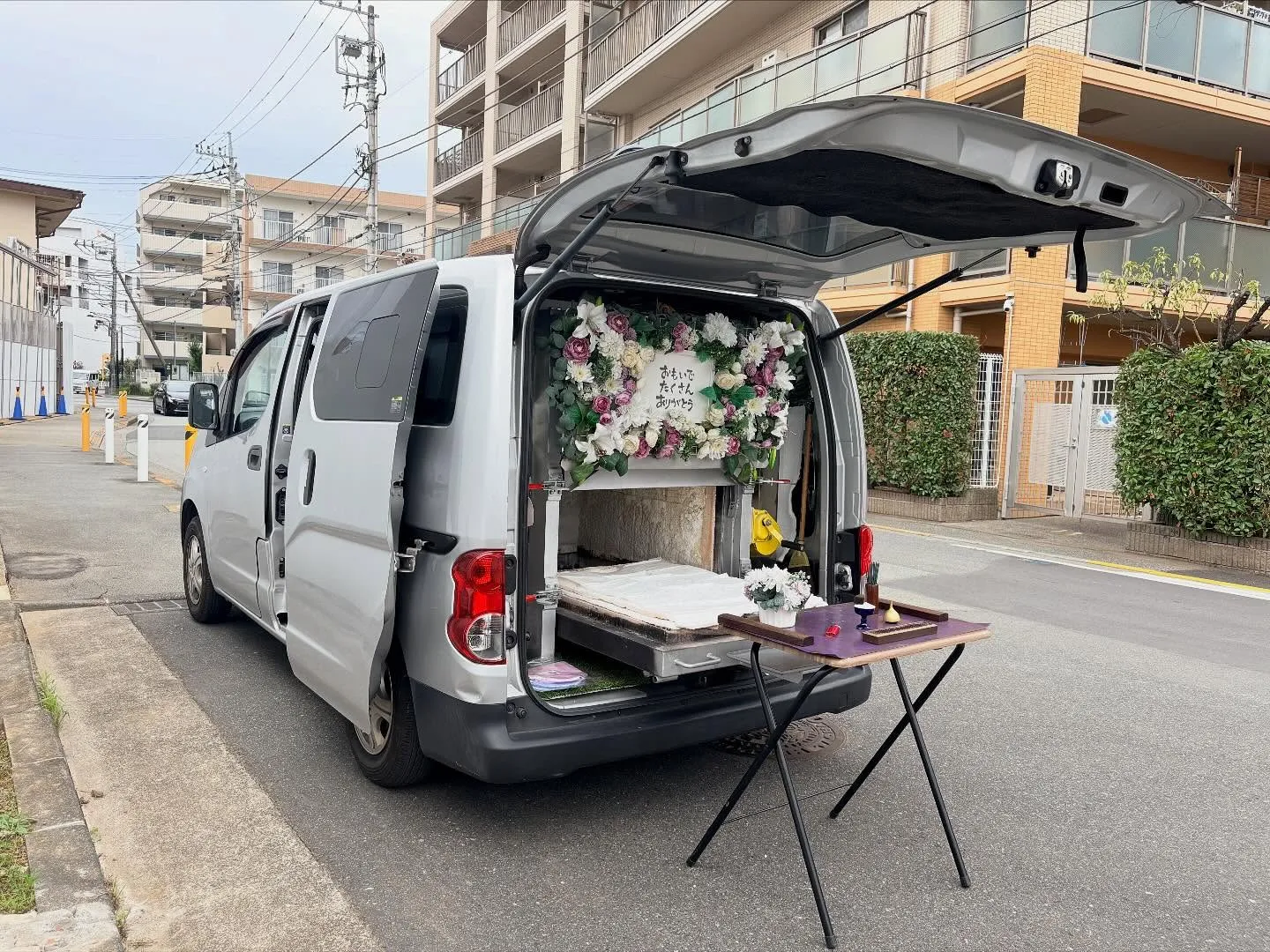 東京都立川市でティーカッププードルちゃんの火葬をお手伝いしま...
