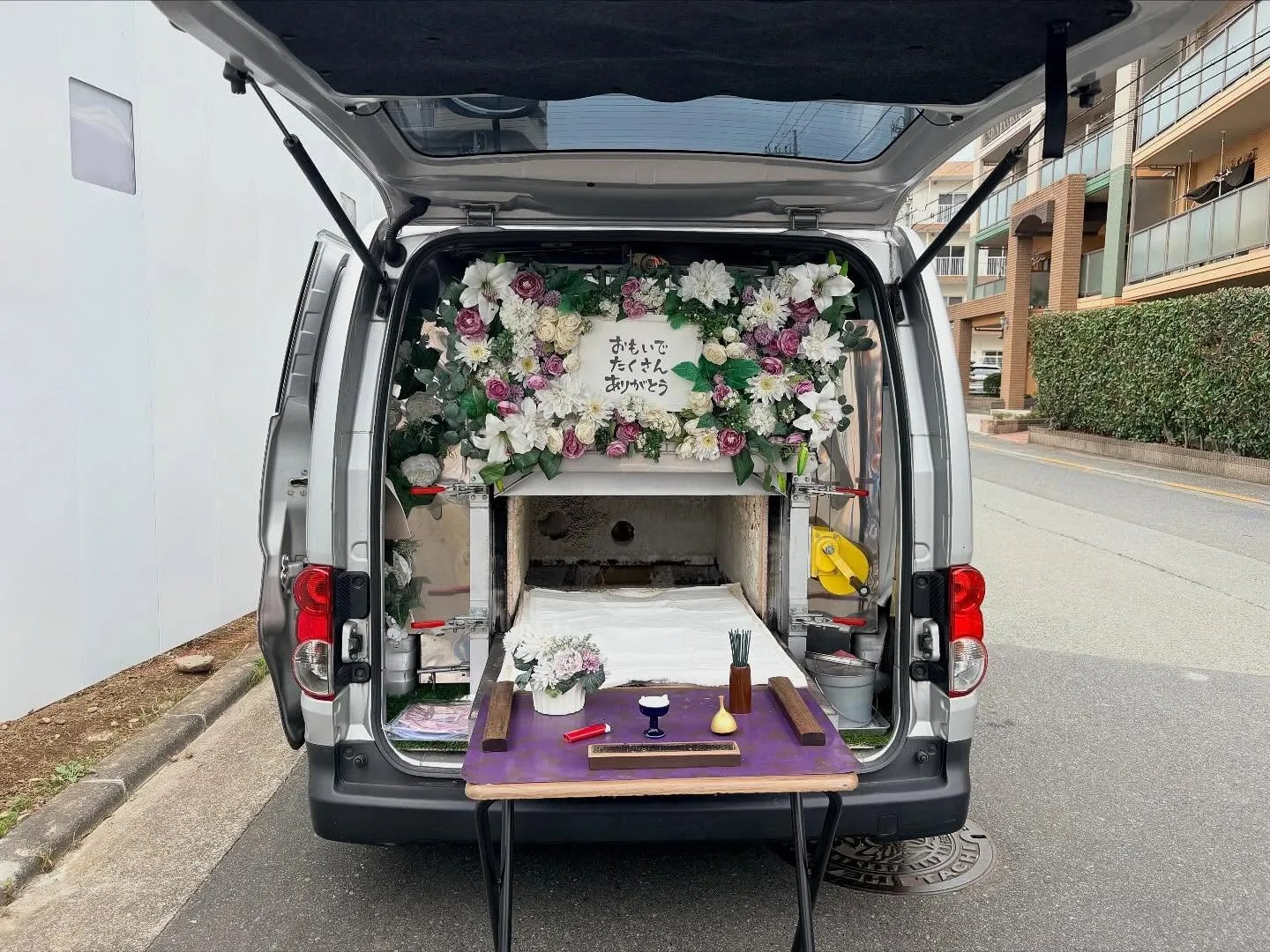 東京都立川市でティーカッププードルちゃんの火葬をお手伝いしま...