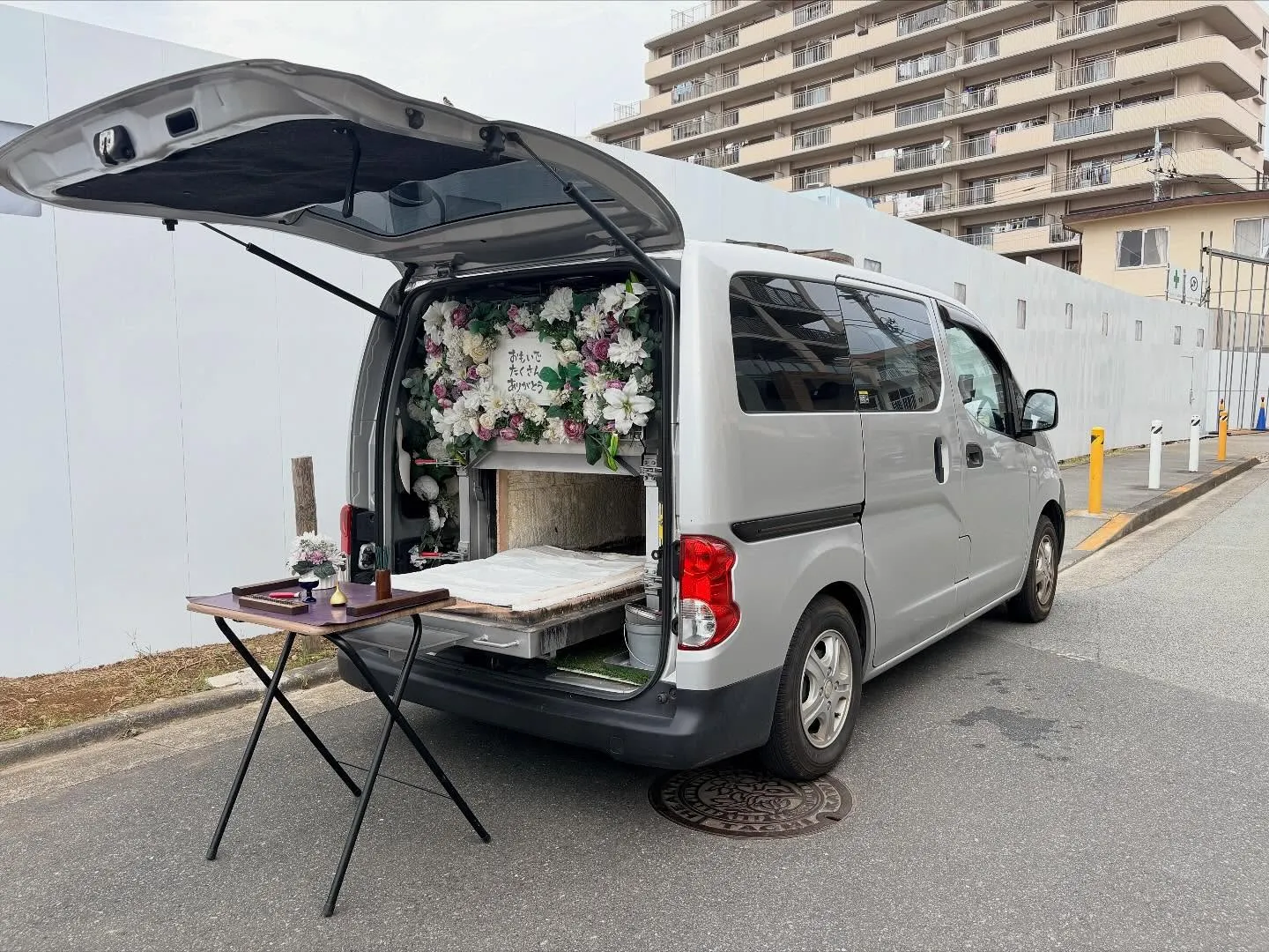 東京都立川市でティーカッププードルちゃんの火葬をお手伝いしま...